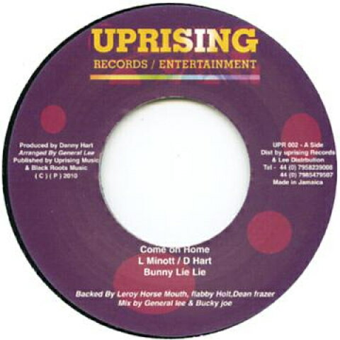 【新品】英7” Bunny Lie Lie / Empress Ayeola Come On Home / Step Into My World UPR002 Uprising /00049