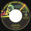 【新品】英7” Cos Tafari Wuhan Virus / Wuhan Dub INRI19 I Negus /00048