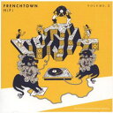 【新品】英2CD Various Frenchtown Hi Fi Volume 2 (2CD) V2 Dub Livity /00106