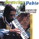 【新品】英2CD Augustus Pablo Ancient Harmonies (2CD) VPGS7072 Greensleeves /00077