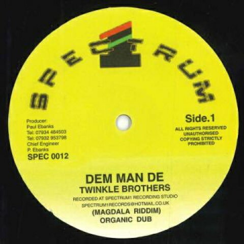 【新品】英10” Twinkle Brothers / Ras Pablo Dem Man De / Son Of A Gun SPEC0012 Spectrum 1 /00120 【新品】英10” Twinkle Brothers / Ras Pablo Dem Man De / Son Of A Gun SPEC0012 Spectrum 1 /00120