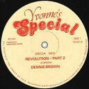 【新品】英12” Dennis Brown Revolution (Part 2); Version / Revolution; If This YS021 Y...