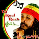 【新品】ジャマイカLP Willie Williams Di Real Rock none Drum Street /00220