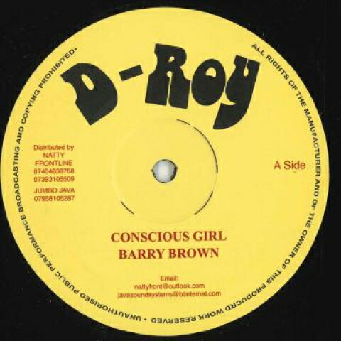�ڿ��ʡ۱�12�� Barry Brown Conscious Girl / Dub Plate Mix none D Roy /00220