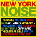 【新品】英2LP Various New York Noise Dance Music From The New York Underg SJRLP529C S...