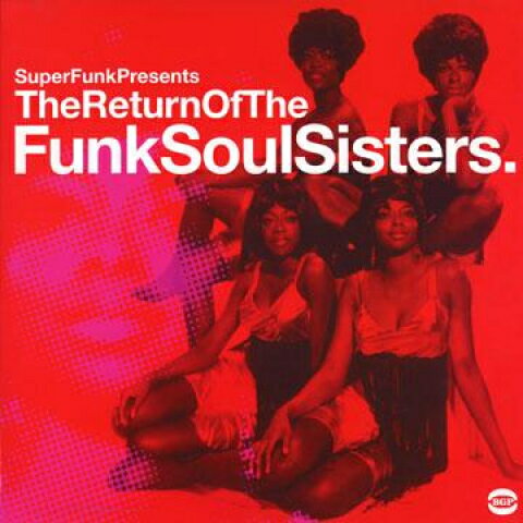【新品】英2LP Various Super Funk Presents: The Return Of The Funk Soul Si BGP2170 BGP /00466 【新品】英2LP Various Super Funk Presents: The Return Of The Funk Soul Si BGP2170 BGP /00466