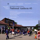 【新品】英7” Kampen Skoles Musikkorps Kingdoms Of Elgaland - Vargaland National Anthe...