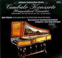 【中古】独5discs LP イゴール・キプニス, カール・ミ J S バッハ チェンバロ協奏曲 全曲録音 INT185925 INTERCORD /01300