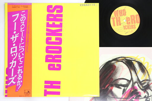 【中古】LP ロッカーズ Who Th Erockers C28A0115 SEE SAW /00260 【中古】LP ロッカーズ Who Th Erockers C28A0115 SEE SAW /00260
