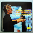 【中古】英8discs LP Herbert von Karajan, Berliner Beethoven: 9 Symphonien 2720007 DEU...