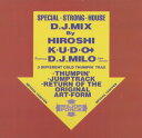 【中古】12” Hiroshi + K.u.d.o, Dj Milo D.j.mix MF054A MAJOR FORCE /00250