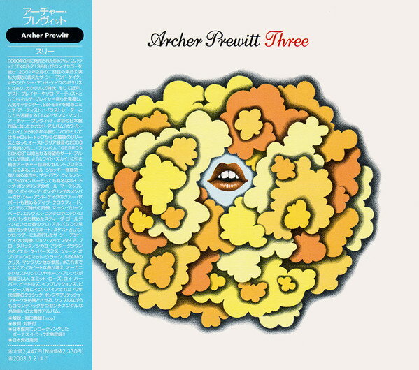 【中古】CD アーチャー・プレヴィット Three TKCB72357 Tokuma Records /00110