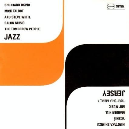 【中古】CD Various, HERBIE HANCOCK 小山 JAZZ JERSEY PSCR1067 Trattoria /00110