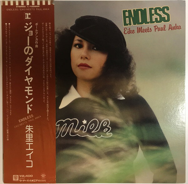 楽天市場】朱里エイコ（CD・DVD）の通販