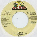 【新品】ジャマイカ7” Mad Cobra Gone MHPD28043 Mad House /00050