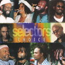 【新品】ジャマイカCD Various Selectors Choice PHCD2094 Penthouse /00095