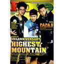 【新品】BOOKS Magazine ROVE Volume 21 0302210 JD Medusa JPN /00500