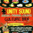 【新品】MIX CD Unity Sound Bootleg Series Volume 1: Culture Mix UNITY007 Unity Sound...
