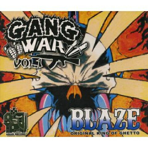 �ڿ��ʡ�MIX CD Hitroto (from Blaze) Gang War Volume 1 ARCD002 Asian Record JPN /00095