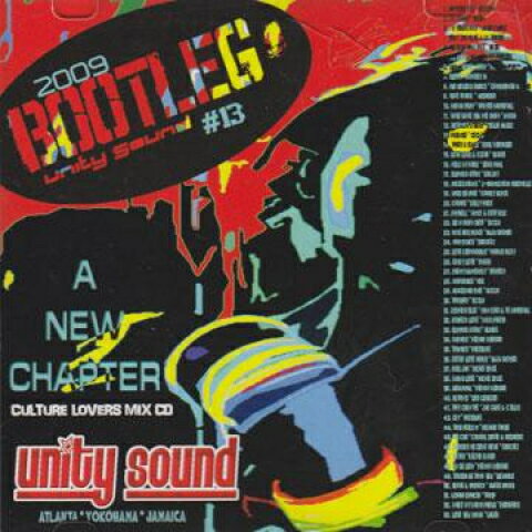 ・アーティスト Unity Sound ・タイトル Bootleg Series Volume 13: A New Chapter Culture Lovers Mix ・レーベル Unity Sound JPN UNITY022 ・フォーマット MIX CD ・コンディション(盤) 新品 (M) ・コンディション(ジャケット) ・コンディション(帯) オビなし ・特記事項 サンプル画像です。実際の商品の画像ではありません 商品写真はバーコード/カタログ番号に対応したサンプル画像ですので、お送りする商品の画像ではありません。帯やライナーなどの付属品は、特記事項に記載されている場合のみ含まれます。プロモやカラーレコードなどの仕様についても、該当する場合のみ特記事項に記載しています。 【ご購入前に必ずご確認ください】 ・本店サイト(www.recordcity.jp)とは価格、送料が違います ・本店サイト、その他支店のオーダーとは同梱発送できません ・別倉庫から発送しているため、店頭受け渡しは対応しておりません ・一部商品は他の通販サイトでも販売しているため、ご注文のタイミングによっては商品のご用意ができない場合がございます。 ・土日祝日はお休みです 金曜・祝前日9時以降のご連絡またはご入金は、返答または発送が週明け・祝日明けに順次対応となります。 ・ご購入後のキャンセル不可 ご購入後のキャンセルはいかなる理由においてもお受けできません。ご了承の上、ご購入くださいませ。 ・日本郵便(ゆうパック/ゆうメール)によるお届けになります。 ・中古品であることをご理解ください 当ストアではお客様よりお譲りいただいた中古商品を販売しております。中古品であることをご理解の上ご購入ください。また、一部商品はRecordCityウェブショップで試聴可能です。 ・返品について お客様のご都合による商品のご返品は一切承っておりません。 表記の内容と実際の商品に相違がある場合、また針飛び等で返品・返金をご希望される場合は、商品の到着後1週間以内にご連絡ください。商品の返送をこちらで確認後、返金を行います。 コンディションVG以下の商品は返品できません。プレイに影響のない表面のこすれ傷、プレス起因のノイズ盤は返品の対象外です。 【コンディション表記】 ・ほぼ新品(M-)(Like New) 完全な新品。未使用。当店ではほぼ使用しません ・非常に良い(EX)(Excellent) 中古盤として美品な状態。わずかな経年を感じるものの傷みを感じさせない、当店基準で最高の状態 ・良い(VG+)(Very Good Plus) 丁寧に扱われた中古品で、軽い使用感がみられる。 ・可(VG)(Acceptable) 使い込まれた中古品で、「良い」よりもさらに使用感がみられる。 ・悪い(VG-)(Bad) 状態が悪いアイテム。使用の保障はなく、再生不可、針飛び、目立つノイズがあるかもしれない。状態によるクレーム不可。返品不可。 ・非常に悪い(G)(Very Bad) 「悪い」よりさらに状態が悪いアイテム。使用の保障はなく、再生不可、針飛び、目立つノイズがあるかもしれない。状態によるクレーム不可。返品不可。 ・ジャンク(Fair)(Junk/Fair) 割れている、反っている、水ダメージがある、カビ、ジャケットが分離している、ひどい書き込み、ひどい擦れなど最低の状態。使用の保障はなく、再生不可、針飛び、目立つノイズがあるかもしれない。状態によるクレーム不可。返品不可。 ・ジャンク(Poor)(Junk/Poor) 割れている、反っている、水ダメージがある、カビ、ジャケットが分離している、ひどい書き込み、ひどい擦れなど最低の状態。使用の保障はなく、再生不可、針飛び、目立つノイズがあるかもしれない。状態によるクレーム不可。返品不可。