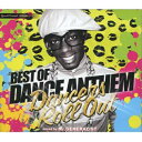 【新品】MIX CD Generalist Best Of Dance Anthem: Dancers Roll Out G&CL003 General & C...