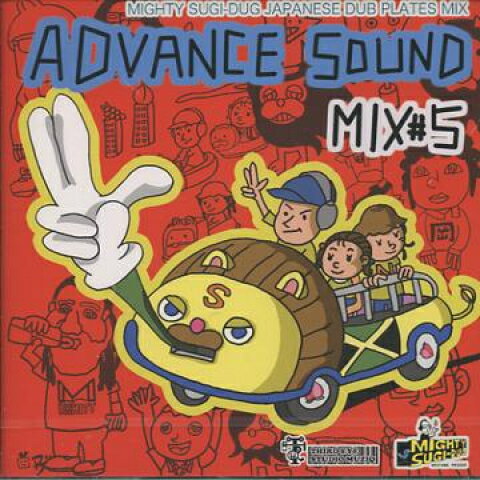 �ڿ��ʡ�MIX CD Mighty Sugi-Dug Sound Advance Sound Mix #5: Japanese Dub Plates Mix S...