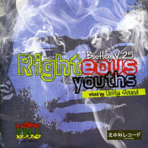 ・アーティスト Unity Sound ・タイトル Bootleg Series Volume 25: Righteous Youths ・レーベル Unity Sound JPN MIXCD213826 ・フォーマット MIX CD ・コンディション(盤) 新品 (M) ・コンディション(ジャケット) ・コンディション(帯) オビなし ・特記事項 サンプル画像です。実際の商品の画像ではありません 商品写真はバーコード/カタログ番号に対応したサンプル画像ですので、お送りする商品の画像ではありません。帯やライナーなどの付属品は、特記事項に記載されている場合のみ含まれます。プロモやカラーレコードなどの仕様についても、該当する場合のみ特記事項に記載しています。 【ご購入前に必ずご確認ください】 ・本店サイト(www.recordcity.jp)とは価格、送料が違います ・本店サイト、その他支店のオーダーとは同梱発送できません ・別倉庫から発送しているため、店頭受け渡しは対応しておりません ・一部商品は他の通販サイトでも販売しているため、ご注文のタイミングによっては商品のご用意ができない場合がございます。 ・土日祝日はお休みです 金曜・祝前日9時以降のご連絡またはご入金は、返答または発送が週明け・祝日明けに順次対応となります。 ・ご購入後のキャンセル不可 ご購入後のキャンセルはいかなる理由においてもお受けできません。ご了承の上、ご購入くださいませ。 ・日本郵便(ゆうパック/ゆうメール)によるお届けになります。 ・中古品であることをご理解ください 当ストアではお客様よりお譲りいただいた中古商品を販売しております。中古品であることをご理解の上ご購入ください。また、一部商品はRecordCityウェブショップで試聴可能です。 ・返品について お客様のご都合による商品のご返品は一切承っておりません。 表記の内容と実際の商品に相違がある場合、また針飛び等で返品・返金をご希望される場合は、商品の到着後1週間以内にご連絡ください。商品の返送をこちらで確認後、返金を行います。 コンディションVG以下の商品は返品できません。プレイに影響のない表面のこすれ傷、プレス起因のノイズ盤は返品の対象外です。 【コンディション表記】 ・ほぼ新品(M-)(Like New) 完全な新品。未使用。当店ではほぼ使用しません ・非常に良い(EX)(Excellent) 中古盤として美品な状態。わずかな経年を感じるものの傷みを感じさせない、当店基準で最高の状態 ・良い(VG+)(Very Good Plus) 丁寧に扱われた中古品で、軽い使用感がみられる。 ・可(VG)(Acceptable) 使い込まれた中古品で、「良い」よりもさらに使用感がみられる。 ・悪い(VG-)(Bad) 状態が悪いアイテム。使用の保障はなく、再生不可、針飛び、目立つノイズがあるかもしれない。状態によるクレーム不可。返品不可。 ・非常に悪い(G)(Very Bad) 「悪い」よりさらに状態が悪いアイテム。使用の保障はなく、再生不可、針飛び、目立つノイズがあるかもしれない。状態によるクレーム不可。返品不可。 ・ジャンク(Fair)(Junk/Fair) 割れている、反っている、水ダメージがある、カビ、ジャケットが分離している、ひどい書き込み、ひどい擦れなど最低の状態。使用の保障はなく、再生不可、針飛び、目立つノイズがあるかもしれない。状態によるクレーム不可。返品不可。 ・ジャンク(Poor)(Junk/Poor) 割れている、反っている、水ダメージがある、カビ、ジャケットが分離している、ひどい書き込み、ひどい擦れなど最低の状態。使用の保障はなく、再生不可、針飛び、目立つノイズがあるかもしれない。状態によるクレーム不可。返品不可。