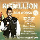 【新品】MIX CD Oga From Jah Works Rebellion Live CD: Final At Night Wax JWM45016 Jah...