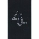 【新品】Cassette 45 Mafia Radical Classics #002 Skadancehall YBBT002 Yellow Boom Box...