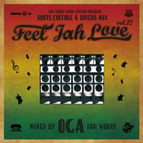 Other - 【新品】MIX CD Oga From Jah Works Feel Jah Love Volume 12 JWM45037 Jah Works JPN /00048
