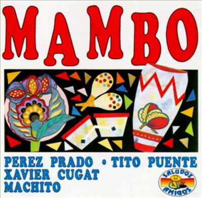 š۲CD Various Artists Mambo CD62020 Saludos Amigos /00110