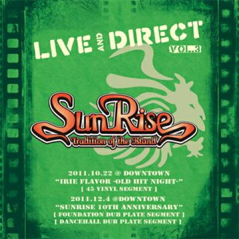 쥳ɥƥ ŷԾŹ㤨֡ڿʡMIX CD Sunrise Live & Direct Volume 3 (2011/10/22 Irie Falvor & 20 SR016 Sunrise JPN /00048פβǤʤ1,386ߤˤʤޤ