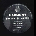 【新品】英12” Harmony Luna / Mystical DAT058 Deep Jungle /00200