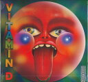 【新品】ワールドワイドLP Cousin Kula Vitamin D RS059 Rhythm Section Inter /00260