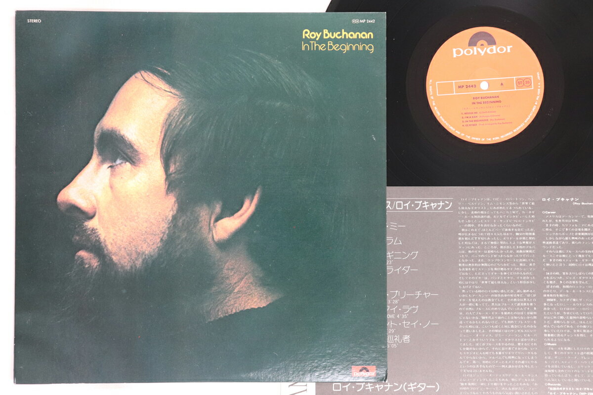 【中古】LP Roy Buchanan In The Beginning MP2442 POLYDOR /00260