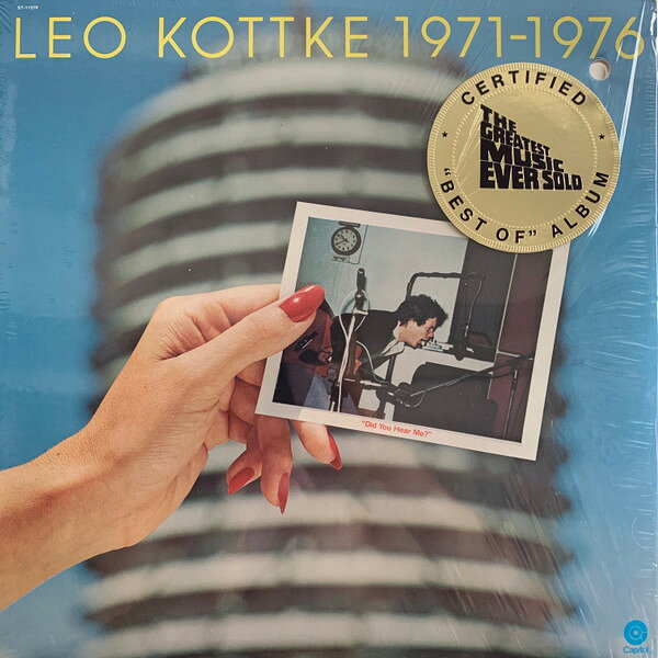 Artist Name: N - 【中古】LP Leo Kottke 1971-1976 ”Did You Hear Me ” ST11576 CAPITOL /00260