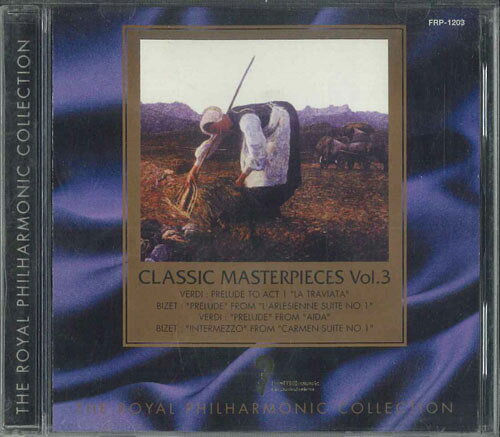 Beethoven - 【中古】CD ロイヤル・フィルハーモニー管弦 名曲アルバム Vol3 FRP1203 FIRSTMUSIC /00110