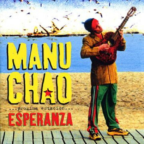 3discs LP Manu Chao Proxima Estacion... Esperanza (2LP+CD, 2013 Edition BEC5161607 Because Music 未開封 /00920