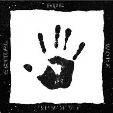 【新品】2LP J.A.K.A.M. Astral Dub Worx KOKO068 Crosspoint JPN /00550