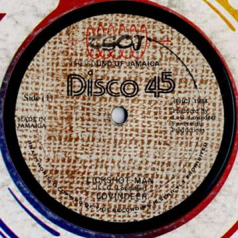【新品】ジャマイカ12” Lovindeer Lick Shot Man / Version DSR3083 TSOJ /00210 【新品】ジャマイカ12” Lovindeer Lick Shot Man / Version DSR3083 TSOJ /00210