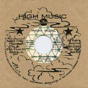 【新品】7” Anthony Chambers / High Times Jah Foundation / Jah Foundation Version DSRHT706 High Music/Dub Store /00048