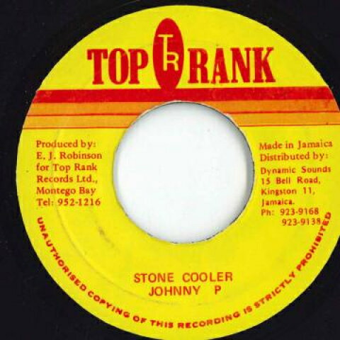 【新品】ジャマイカ7” Johnny P Stone Cooler / Version none Top Rank /00048