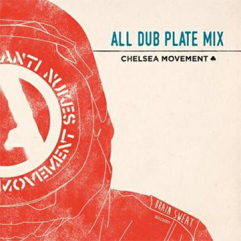・アーティスト Chelsea Movement ・タイトル All Dub Plate Mix ・レーベル Brain Sweat JPN 214002 ・フォーマット MIX CD ・コンディション(盤) 新品 (M) ・コンディション(ジャケット) ・コンディション(帯) オビなし ・特記事項 サンプル画像です。実際の商品の画像ではありません 商品写真はバーコード/カタログ番号に対応したサンプル画像ですので、お送りする商品の画像ではありません。帯やライナーなどの付属品は、特記事項に記載されている場合のみ含まれます。プロモやカラーレコードなどの仕様についても、該当する場合のみ特記事項に記載しています。 【ご購入前に必ずご確認ください】 ・本店サイト(www.recordcity.jp)とは価格、送料が違います ・本店サイト、その他支店のオーダーとは同梱発送できません ・別倉庫から発送しているため、店頭受け渡しは対応しておりません ・一部商品は他の通販サイトでも販売しているため、ご注文のタイミングによっては商品のご用意ができない場合がございます。 ・土日祝日はお休みです 金曜・祝前日9時以降のご連絡またはご入金は、返答または発送が週明け・祝日明けに順次対応となります。 ・ご購入後のキャンセル不可 ご購入後のキャンセルはいかなる理由においてもお受けできません。ご了承の上、ご購入くださいませ。 ・日本郵便(ゆうパック/ゆうメール)によるお届けになります。 ・中古品であることをご理解ください 当ストアではお客様よりお譲りいただいた中古商品を販売しております。中古品であることをご理解の上ご購入ください。また、一部商品はRecordCityウェブショップで試聴可能です。 ・返品について お客様のご都合による商品のご返品は一切承っておりません。 表記の内容と実際の商品に相違がある場合、また針飛び等で返品・返金をご希望される場合は、商品の到着後1週間以内にご連絡ください。商品の返送をこちらで確認後、返金を行います。 コンディションVG以下の商品は返品できません。プレイに影響のない表面のこすれ傷、プレス起因のノイズ盤は返品の対象外です。 【コンディション表記】 ・ほぼ新品(M-)(Like New) 完全な新品。未使用。当店ではほぼ使用しません ・非常に良い(EX)(Excellent) 中古盤として美品な状態。わずかな経年を感じるものの傷みを感じさせない、当店基準で最高の状態 ・良い(VG+)(Very Good Plus) 丁寧に扱われた中古品で、軽い使用感がみられる。 ・可(VG)(Acceptable) 使い込まれた中古品で、「良い」よりもさらに使用感がみられる。 ・悪い(VG-)(Bad) 状態が悪いアイテム。使用の保障はなく、再生不可、針飛び、目立つノイズがあるかもしれない。状態によるクレーム不可。返品不可。 ・非常に悪い(G)(Very Bad) 「悪い」よりさらに状態が悪いアイテム。使用の保障はなく、再生不可、針飛び、目立つノイズがあるかもしれない。状態によるクレーム不可。返品不可。 ・ジャンク(Fair)(Junk/Fair) 割れている、反っている、水ダメージがある、カビ、ジャケットが分離している、ひどい書き込み、ひどい擦れなど最低の状態。使用の保障はなく、再生不可、針飛び、目立つノイズがあるかもしれない。状態によるクレーム不可。返品不可。 ・ジャンク(Poor)(Junk/Poor) 割れている、反っている、水ダメージがある、カビ、ジャケットが分離している、ひどい書き込み、ひどい擦れなど最低の状態。使用の保障はなく、再生不可、針飛び、目立つノイズがあるかもしれない。状態によるクレーム不可。返品不可。