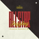 【新品】MIX CD Emperor All Star Juggling MIXCD215355 Emperor JPN /00048