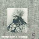 【新品】CD Magatama Sound Magatama Sound Volume 5 C4810919 Magatama JPN /00094