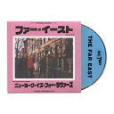 【新品】CD Far East New York Is For Lovers NYCTCD002 Names You Can Trust /00048