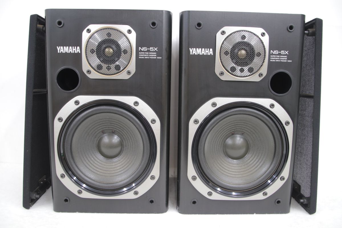 ECLIPSE TD - 【中古】Yamaha ヤマハ NS-5X 2way Speaker 2ウェイスピ−カ−(ペア） /5400