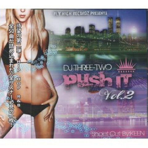 ・アーティスト DJ Three Two ・タイトル Push It Volume 2 ・レーベル・型番 Fly High Recordz JPN FHR0001 ・フォーマット MIX CD ・コンディション(盤) 新品 (M) ・コンディション(ジャケット) ・コンディション(帯) オビなし ・特記事項 サンプル画像です。実際の商品の画像ではありません 商品写真はバーコード/カタログ番号に対応したサンプル画像ですので、お送りする商品の画像ではありません。帯やライナーなどの付属品は、特記事項に記載されている場合のみ含まれます。プロモやカラーレコードなどの仕様についても、該当する場合のみ特記事項に記載しています。 【ご購入前に必ずご確認ください】 ・本店サイト(www.recordcity.jp)とは価格、送料が違います ・本店サイト、その他支店のオーダーとは同梱発送できません ・注文確定後に別の注文を頂いた場合、注文同士の同梱は致しかねます。 ・別倉庫から発送しているため、店頭受け渡しは対応しておりません ・一部商品は他の通販サイトでも販売しているため、ご注文のタイミングによっては商品のご用意ができない場合がございます。 ・土日祝日はお休みです 金曜・祝前日9時以降のご連絡またはご入金は、返答または発送が週明け・祝日明けに順次対応となります。 ・ご購入後のキャンセル不可 ご購入後のキャンセルはいかなる理由においてもお受けできません。ご了承の上、ご購入くださいませ。 ・日本郵便(ゆうパック/ゆうメール)によるお届けになります。 ・中古品であることをご理解ください 当ストアでは中古商品を主に販売しております。中古品であることをご理解の上ご購入ください。また、一部商品はRecordCityオンラインストアで試聴可能です。 ・返品について お客様のご都合による返品は一切承っておりません。 表記の内容と実際の商品に相違がある場合、また針飛び等で返品・返金をご希望される場合は、商品の到着後1週間以内にご連絡ください。商品の返送をこちらで確認後、キャンセル・返金を行います。 コンディションVG以下の商品は返品できません。プレイに影響のない表面のこすれ傷、プレス起因のノイズ盤は返品の対象外です。 【コンディション表記】 ・ほぼ新品(M-)(Like New) 完全な新品。未使用。当店ではほぼ使用しません ・非常に良い(EX)(Excellent) 中古盤として美品な状態。わずかな経年を感じるものの傷みを感じさせない、当店基準で最高の状態 ・良い(VG+)(Very Good Plus) 丁寧に扱われた中古品で、軽い使用感がみられる。 ・可(VG)(Acceptable) 使い込まれた中古品で、「良い」よりもさらに使用感がみられる。 ・悪い(VG-)(Bad) 状態が悪いアイテム。使用の保障はなく、再生不可、針飛び、目立つノイズがあるかもしれない。状態によるクレーム不可。返品不可。 ・非常に悪い(G)(Very Bad) 「悪い」よりさらに状態が悪いアイテム。使用の保障はなく、再生不可、針飛び、目立つノイズがあるかもしれない。状態によるクレーム不可。返品不可。 ・ジャンク(Fair)(Junk/Fair) 割れている、反っている、水ダメージがある、カビ、ジャケットが分離している、ひどい書き込み、ひどい擦れなど最低の状態。使用の保障はなく、再生不可、針飛び、目立つノイズがあるかもしれない。状態によるクレーム不可。返品不可。 ・ジャンク(Poor)(Junk/Poor) 割れている、反っている、水ダメージがある、カビ、ジャケットが分離している、ひどい書き込み、ひどい擦れなど最低の状態。使用の保障はなく、再生不可、針飛び、目立つノイズがあるかもしれない。状態によるクレーム不可。返品不可。