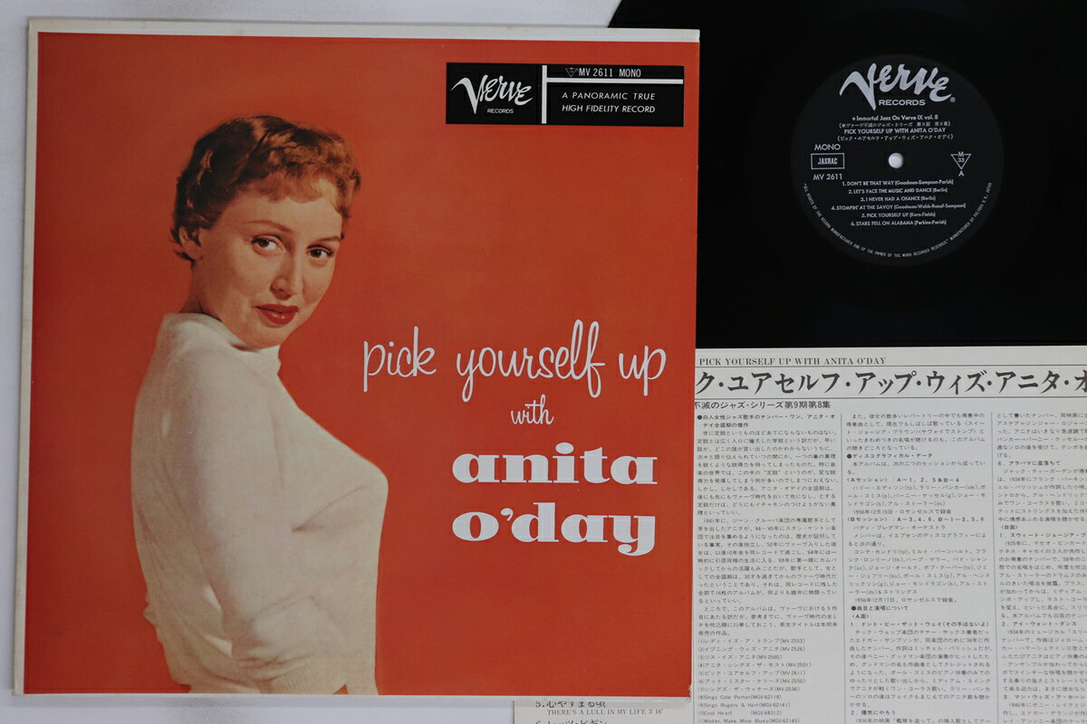 ・アーティスト Anita O'day ・タイトル Pick Yourself Up ・レーベル・型番 VERVE MV2611 ・フォーマット LPレコード ・コンディション(盤) 非常に良い(EX) ・コンディション(ジャケット) 良い (VG+) ・コンディション(帯) オビなし ・特記事項 【ライナー付き】 実際に発送される商品の画像です 【ご購入前に必ずご確認ください】 ・本店サイト(www.recordcity.jp)とは価格、送料が違います ・本店サイト、その他支店のオーダーとは同梱発送できません ・注文確定後に別の注文を頂いた場合、注文同士の同梱は致しかねます。 ・別倉庫から発送しているため、店頭受け渡しは対応しておりません ・一部商品は他の通販サイトでも販売しているため、ご注文のタイミングによっては商品のご用意ができない場合がございます。 ・土日祝日はお休みです 金曜・祝前日9時以降のご連絡またはご入金は、返答または発送が週明け・祝日明けに順次対応となります。 ・ご購入後のキャンセル不可 ご購入後のキャンセルはいかなる理由においてもお受けできません。ご了承の上、ご購入くださいませ。 ・日本郵便(ゆうパック/ゆうメール)によるお届けになります。 ・中古品であることをご理解ください 当ストアでは中古商品を主に販売しております。中古品であることをご理解の上ご購入ください。また、一部商品はRecordCityオンラインストアで試聴可能です。 ・返品について お客様のご都合による返品は一切承っておりません。 表記の内容と実際の商品に相違がある場合、また針飛び等で返品・返金をご希望される場合は、商品の到着後1週間以内にご連絡ください。商品の返送をこちらで確認後、キャンセル・返金を行います。 コンディションVG以下の商品は返品できません。プレイに影響のない表面のこすれ傷、プレス起因のノイズ盤は返品の対象外です。 【コンディション表記】 ・ほぼ新品(M-)(Like New) 完全な新品。未使用。当店ではほぼ使用しません ・非常に良い(EX)(Excellent) 中古盤として美品な状態。わずかな経年を感じるものの傷みを感じさせない、当店基準で最高の状態 ・良い(VG+)(Very Good Plus) 丁寧に扱われた中古品で、軽い使用感がみられる。 ・可(VG)(Acceptable) 使い込まれた中古品で、「良い」よりもさらに使用感がみられる。 ・悪い(VG-)(Bad) 状態が悪いアイテム。使用の保障はなく、再生不可、針飛び、目立つノイズがあるかもしれない。状態によるクレーム不可。返品不可。 ・非常に悪い(G)(Very Bad) 「悪い」よりさらに状態が悪いアイテム。使用の保障はなく、再生不可、針飛び、目立つノイズがあるかもしれない。状態によるクレーム不可。返品不可。 ・ジャンク(Fair)(Junk/Fair) 割れている、反っている、水ダメージがある、カビ、ジャケットが分離している、ひどい書き込み、ひどい擦れなど最低の状態。使用の保障はなく、再生不可、針飛び、目立つノイズがあるかもしれない。状態によるクレーム不可。返品不可。 ・ジャンク(Poor)(Junk/Poor) 割れている、反っている、水ダメージがある、カビ、ジャケットが分離している、ひどい書き込み、ひどい擦れなど最低の状態。使用の保障はなく、再生不可、針飛び、目立つノイズがあるかもしれない。状態によるクレーム不可。返品不可。