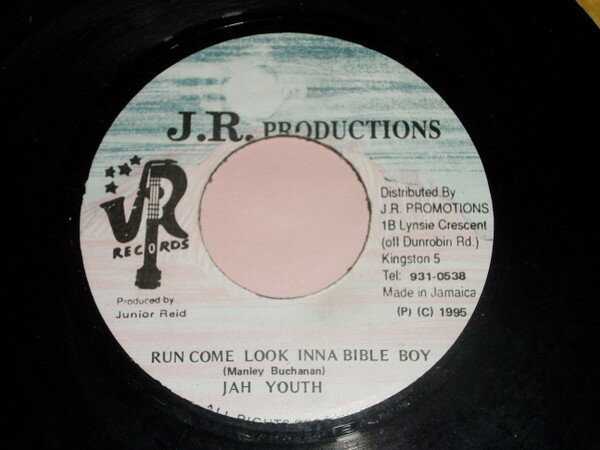 【中古】7” Jah Youth Run Come Look Inna Bible Boy NONE J.R. Productions /00080
